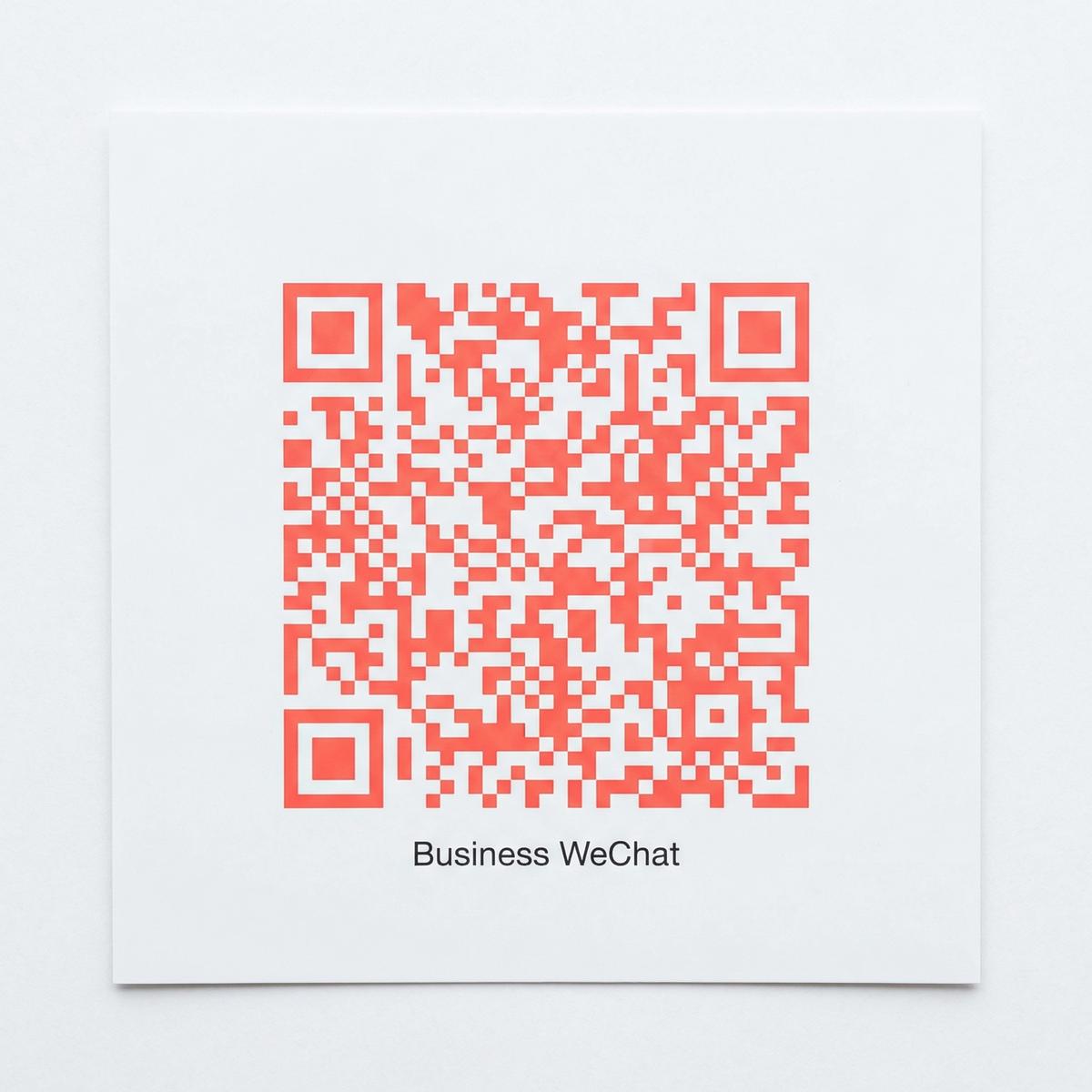 黑料商务二维码